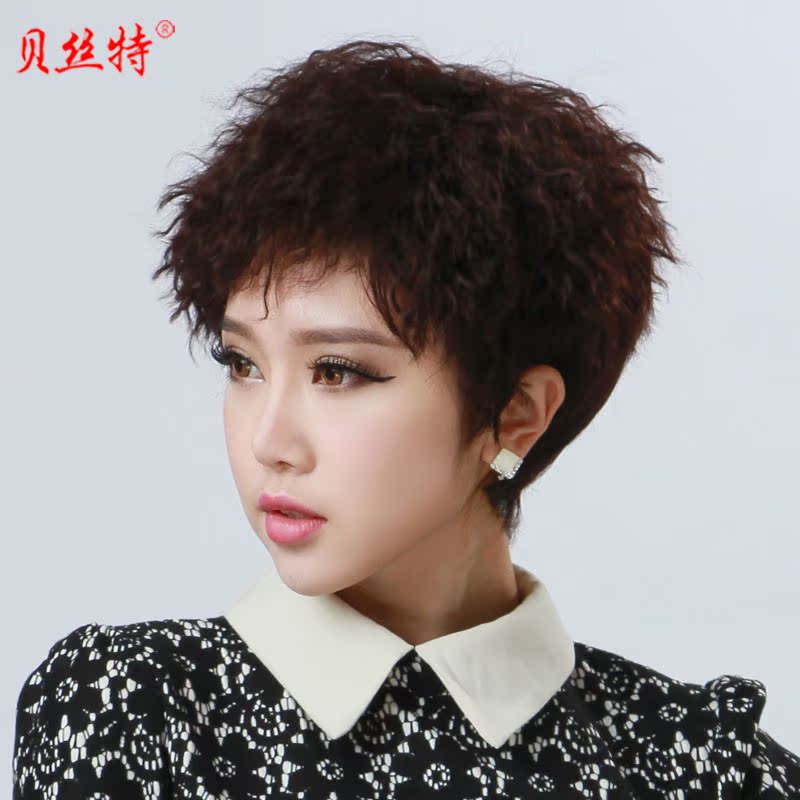 Perruque Harsh pelucheux confirme - Ref 2607502 Image 3