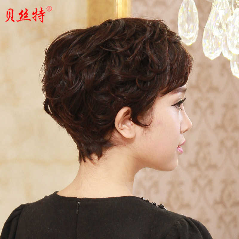 Perruque cheveux courts - Ref 2607608 Image 4