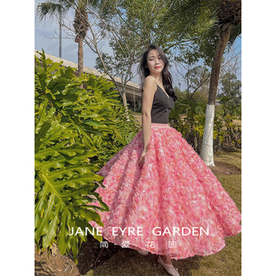 简爱花园 立体粉色玫瑰花纱裙浪漫蓬蓬半身裙JA120 小众设计法式