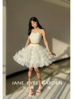 简爱花园◆春夏季新款高腰A字刺绣亮片网纱蛋糕裙蓬蓬半身裙JA274