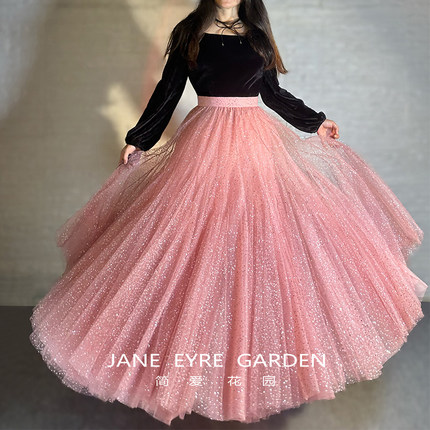 简爱花园◆重工大摆粉色闪闪纱拼接蓬蓬裙长款仙女裙半身裙JA171