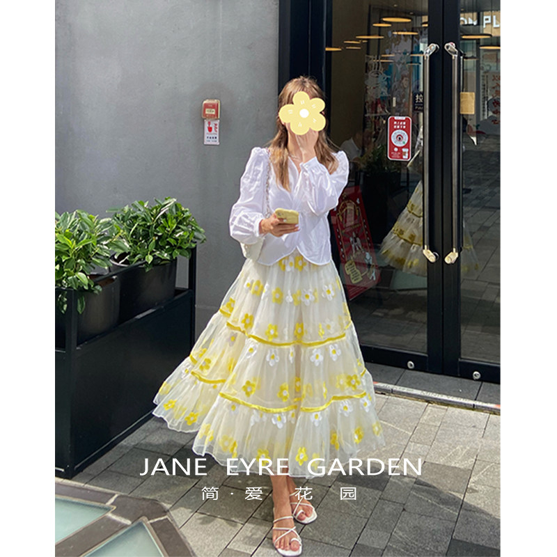 简爱花园◆时尚欧根纱绣花a字中长款半身裙蓬蓬裙仙女裙JA299