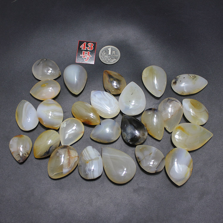 马达加斯加玛瑙草花水草花海洋玉髓黄龙玉奇石精品吊坠石头1201