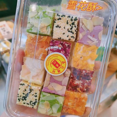 桑记糖坊雪花酥 混合口味 230g