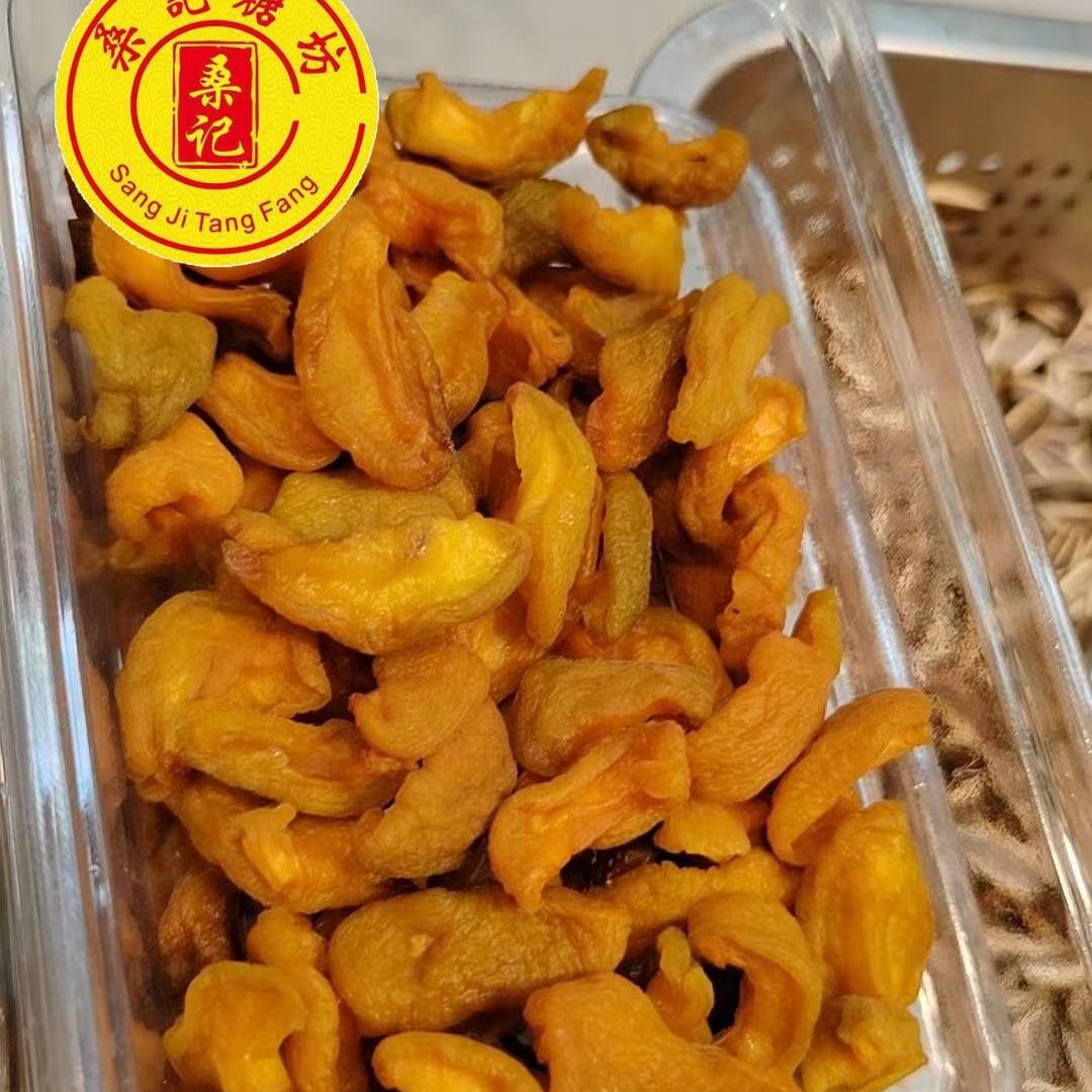 桑记糖坊 水果零食蜜饯果脯酸甜杏条杏干 230g