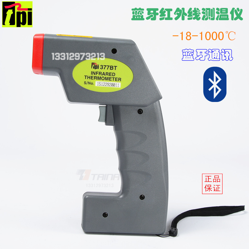 原装正品美国TPI-377BT高温红外线测温仪K型热电偶温度计蓝牙功能