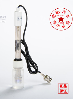 路昌PE-03 PH电极Lutron酸碱度计台湾制造原装进口正品保证