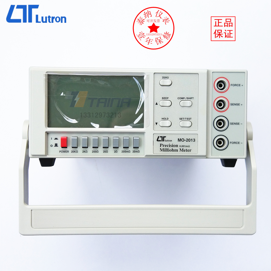 ◆背光功能  ◆计算电缆线长度功能  ◆过高/高低范围警报设定  ◆具警报及蜂鸣指示功能  ◆RS-232/USB连接界面（软件选购）