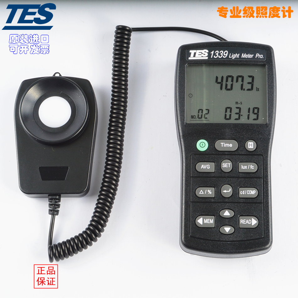 ◆明视函数光谱反应≦6% ◆准确且反应迅速 ◆积分式照度测量 ◆发光强度测量 ◆读值锁定功能/资料记忆及读取功能 ◆参数值可设定供偏差值或百分比测量