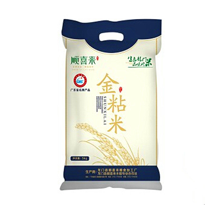 龙门金粘米　顺喜来  品质珍米国家地标大米 广东特产 5kg