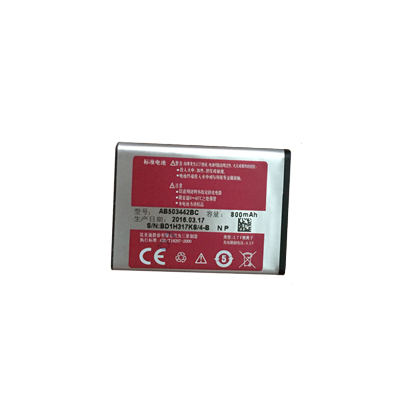 ÈýÐÇSGH-J708I SGH-E578 T509 J708µç³Ø AB503442BCµç³Ø Öʱ£1Äê