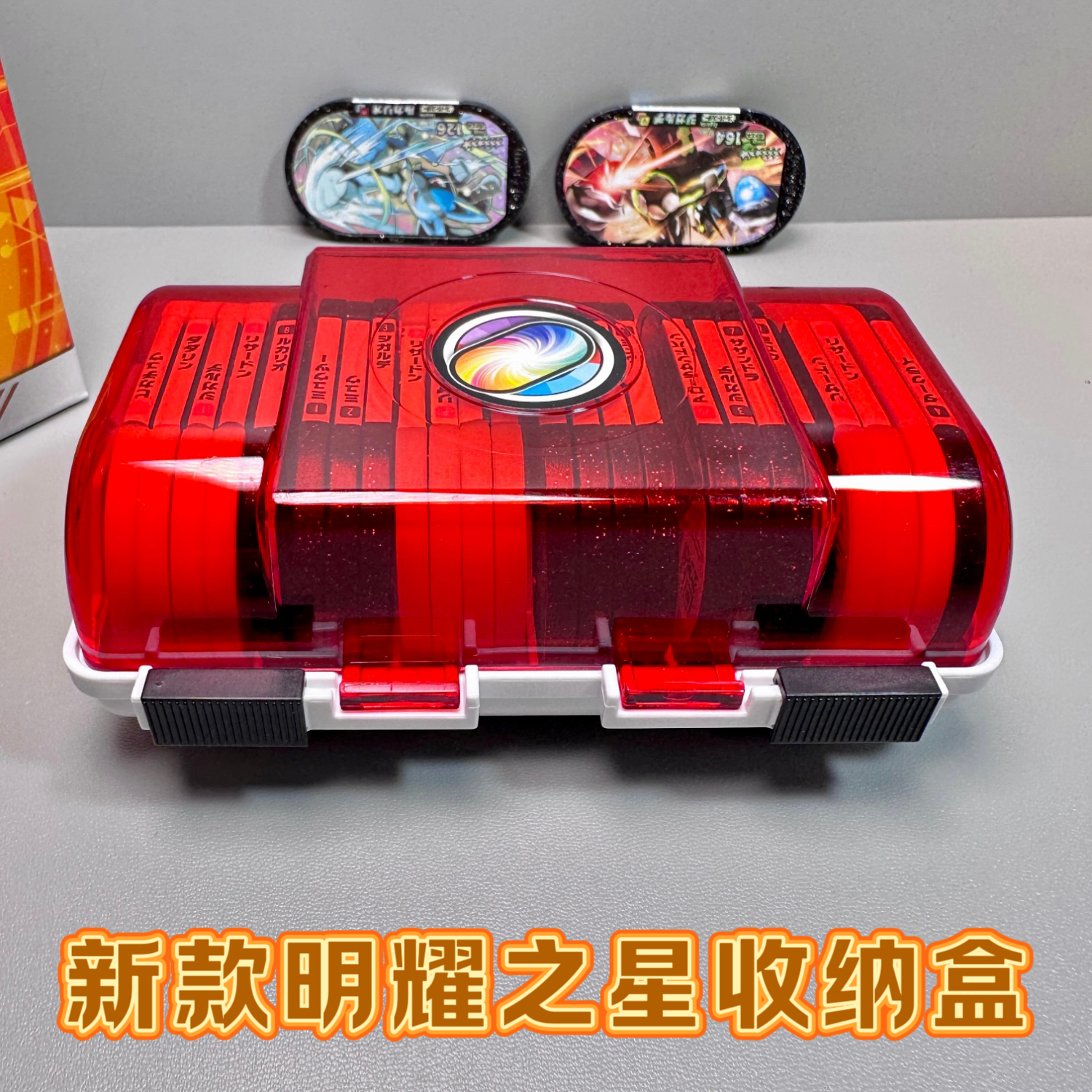 新款宝可梦加傲乐卡收纳盒