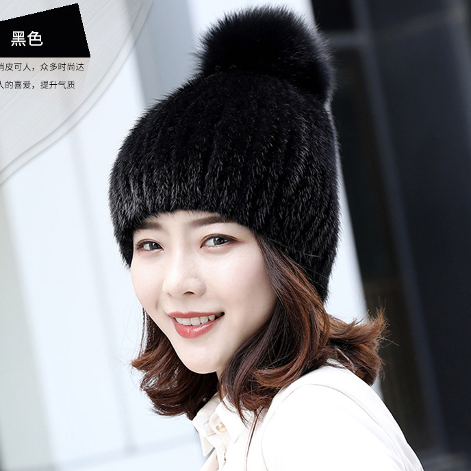 水貂帽子冬季皮草新款女士貂皮狐狸球帽护耳加厚保暖时尚百搭韩版,服饰配件/皮带/帽子/围巾,帽子,淘宝优惠券,粉丝福利购,淘宝优惠卷