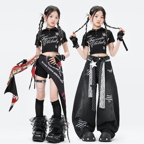 少儿爵士舞演出服潮酷女童练功服套装儿童街舞表演服炸街时髦女孩