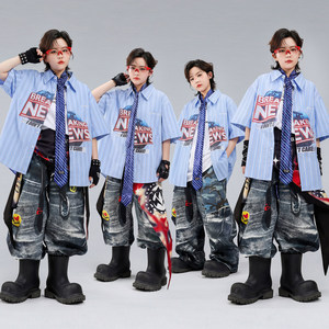 街舞儿童潮服嘻哈炸街男女童衬衫酷帅少儿hiphop舞蹈表演出服时髦
