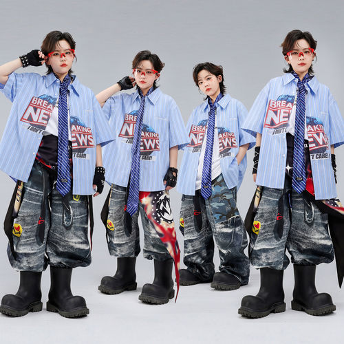 街舞儿童潮服嘻哈炸街男女童衬衫酷帅少儿hiphop舞蹈表演出服时髦