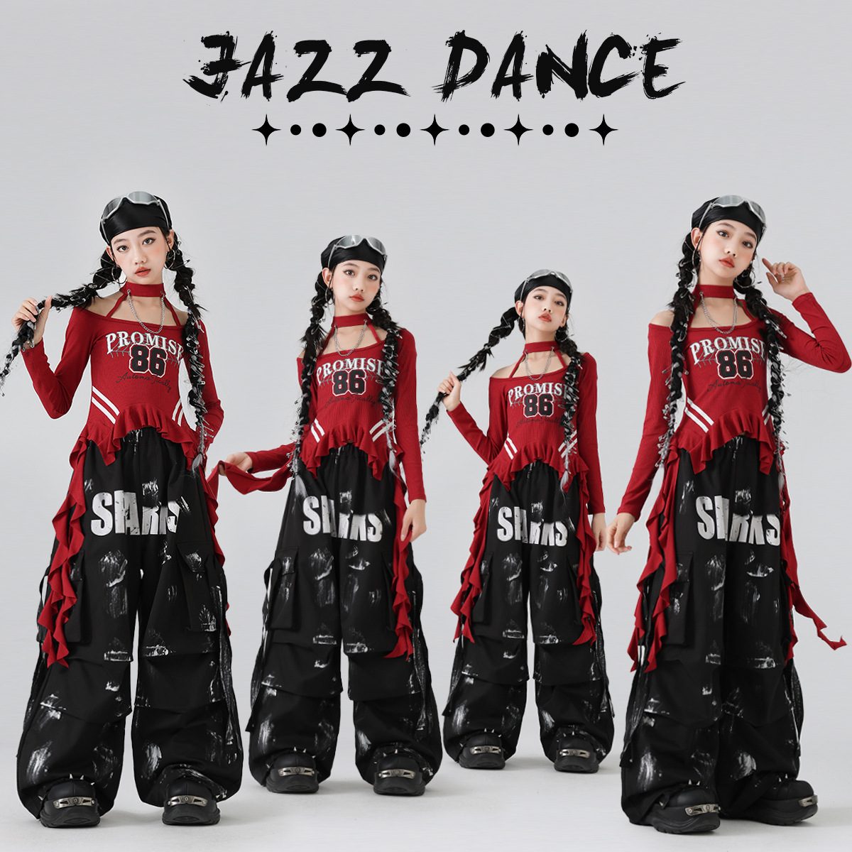 爵士舞女童服装潮酷儿童长袖街舞演出服套装少儿嘻哈走秀表演时髦