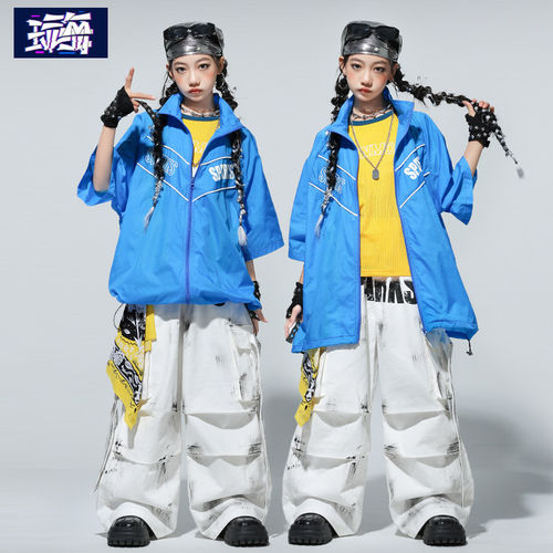 街舞儿童潮服嘻哈少儿爵士表演出服时髦个性儿童hiphop舞台套装夏