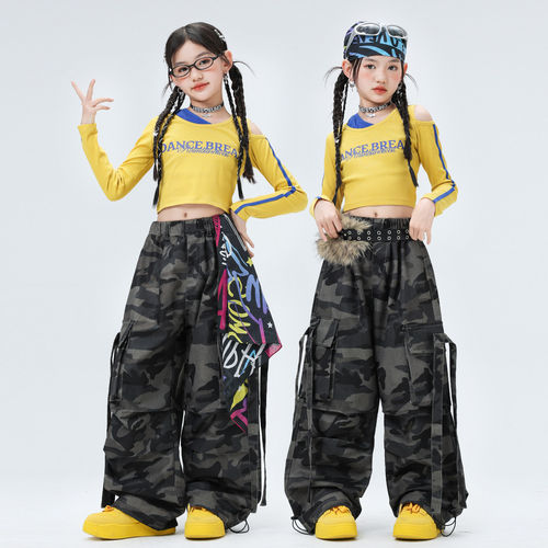 爵士舞服装女童儿童潮酷jazz练功服女孩街舞长袖少儿爵士舞演出服