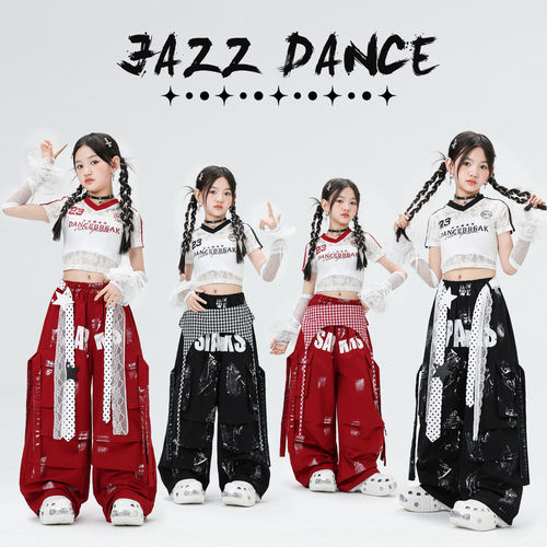 爵士舞女童服装潮酷时髦儿童露脐上衣少儿jazz街舞演出服套装炸街