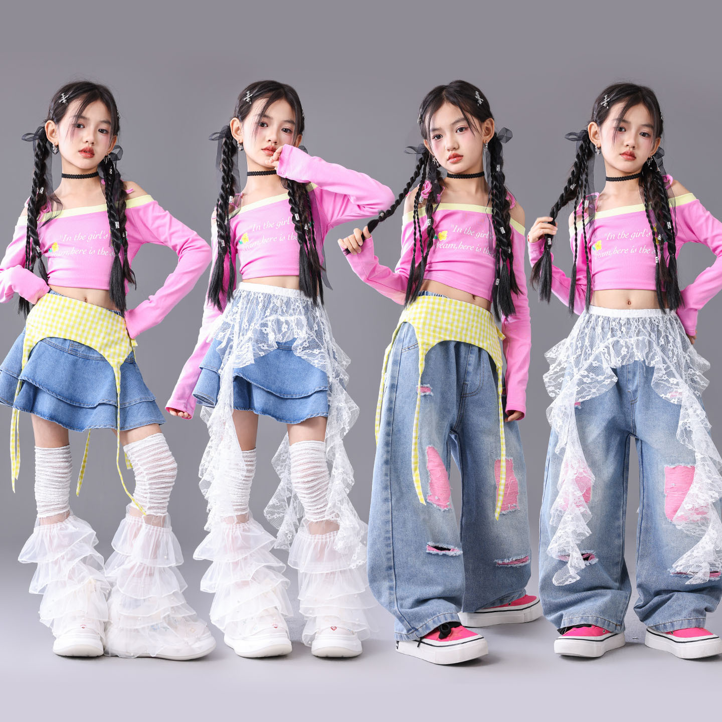 爵士舞服装女童潮酷时髦儿童多巴胺走秀潮服少儿爵士演出服女团酷