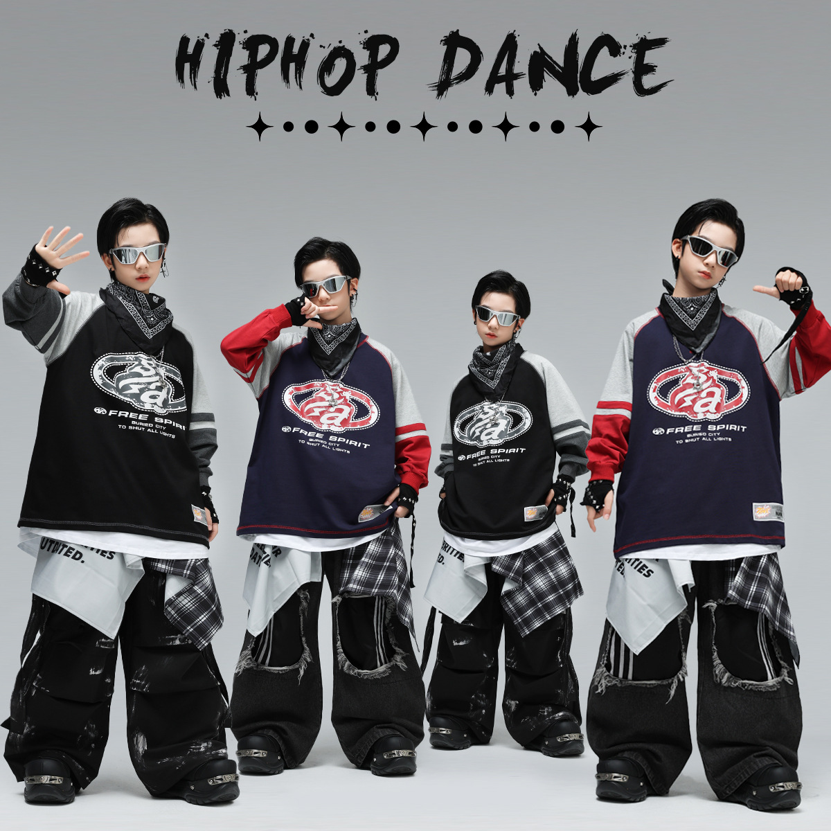 街舞儿童潮服酷帅少儿嘻哈hiphop套装男女童舞台走秀表演出服时髦