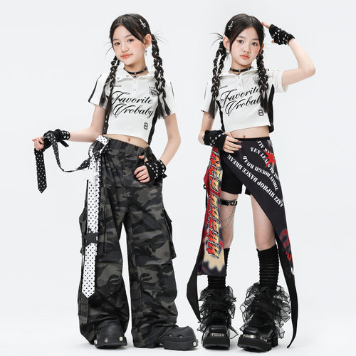 爵士舞女童服装潮酷少儿街舞套装女孩jazz表演儿童舞蹈演出服时髦