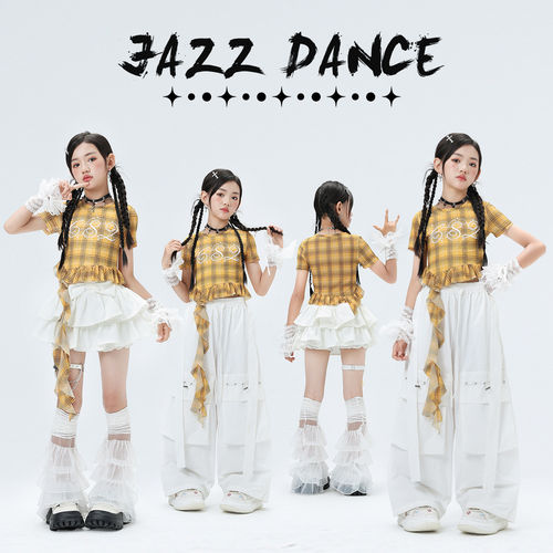 爵士舞女童服装甜酷风女孩舞蹈服少儿jazz练功儿童走秀演出服时髦
