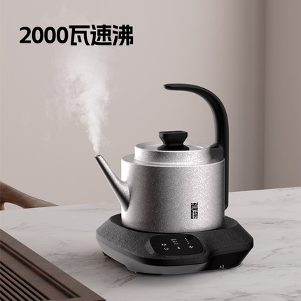 考啦 T1纯钛烧水壶智能手柄上水电热水壶泡茶专用茶台考拉电茶炉