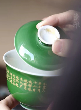 沐云言物盖碗测试推荐
