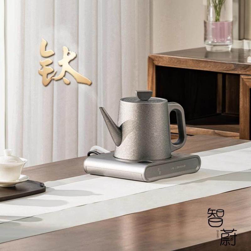 智蔚茶器小智3.0纯钛自动上水智能控温恒温烧水煮泡茶壶电热水壶