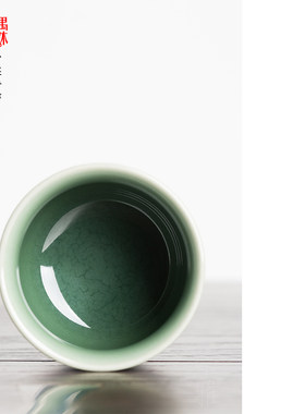 严少英青瓷手绘陶瓷茶杯