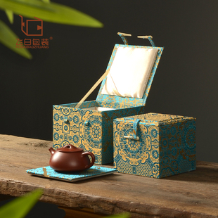 金蓝色花纹锦布盒高档建盏紫砂壶通用包装 盒瓷器茶宠收纳礼品盒子