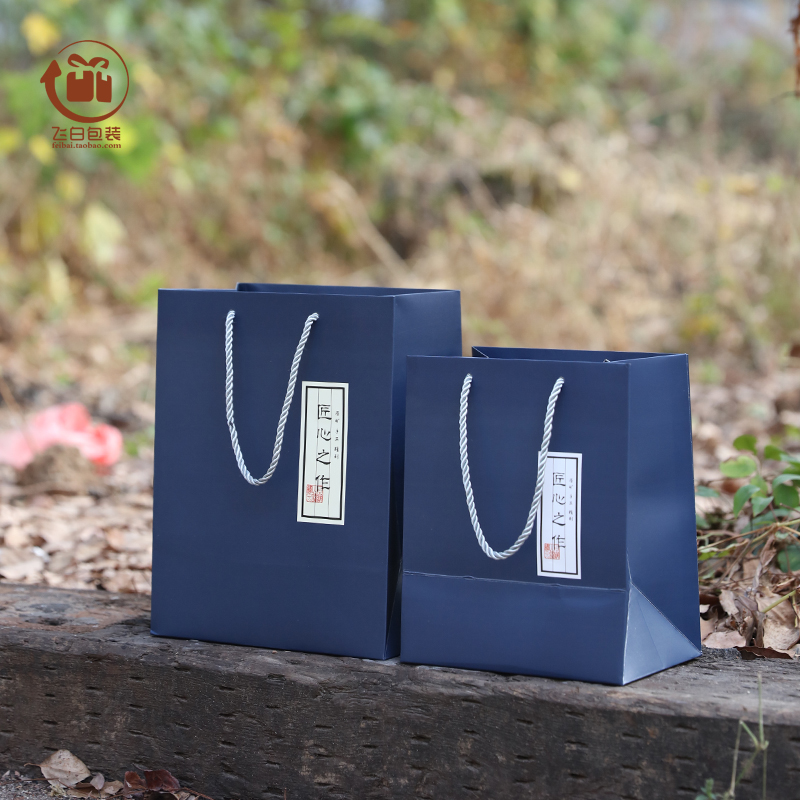飞白匠心之作纸袋素雅印字手提袋