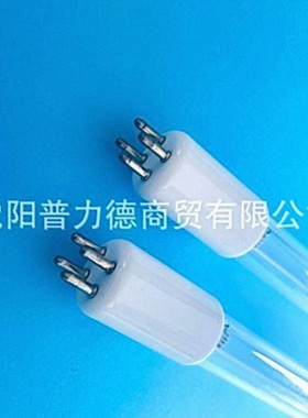 EXCELITAS GPH793T5L/4 GPH793T5VH/4紫外线杀菌灯污水净化