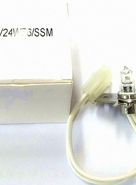 12V 24W希森美康血凝仪CS-2100i CS-5100专用灯泡JB 12V24WF6/SSM