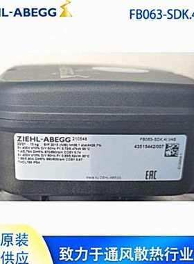 施乐百轴流风机，FF056-ZIT.DC.A5P1 10-0V replaced 171922