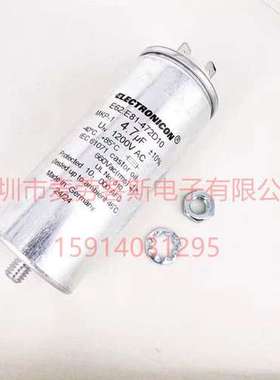 E50.R95-404NT9/P 1100V 400UF ELECTRONICON 高压直流滤波电容