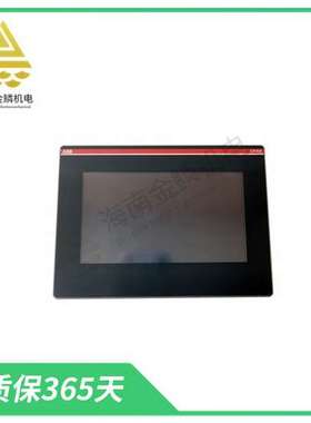 CP405-A0  触摸板  能提供清晰的图像和精确的操作