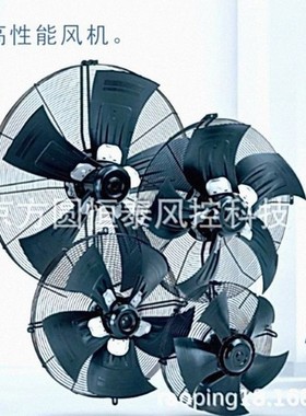 华北S3G910-BS22-01/F01 ebmpapst原装风机