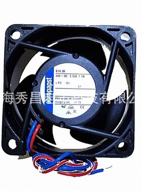 614J/2HR 24V 320MA 7.7W原装德国ebmpapst 60*60*25设备轴流风扇