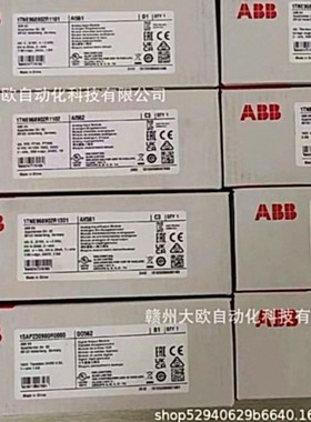 DO573 1SAP231300R0000全新ABB模块原装现货优惠议价