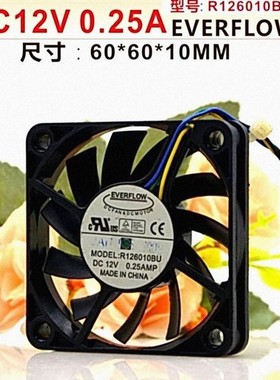 EVERFLOW R126010BU 6010 12V 0.25A 滚珠PWM温控大风量 风扇 6cm