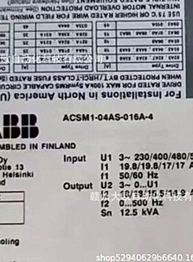 ACSM1-04AM-060A-4 ACSM1-04AS-016A-4全新ABB变频器原装现货议价