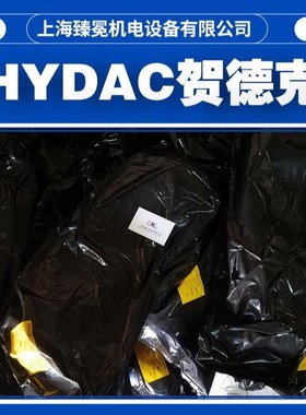 贺德克Blase25L*7/8-14UNF/VG5 NBR20/P460(komp皮囊HYDAC储能器