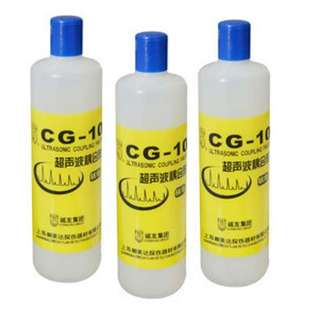 CG-10型超声耦合剂(核级)超声波探伤仪测厚仪耦合剂