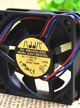 ADDA 6015 6CM 12V 0.11A 6厘米 CPU电源散热风扇 AD0612MB-D76GL