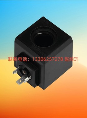 七洋MFZ10-37YC90 24Vdc28铣床钻机电磁阀线圈打卷机清扫地36W30