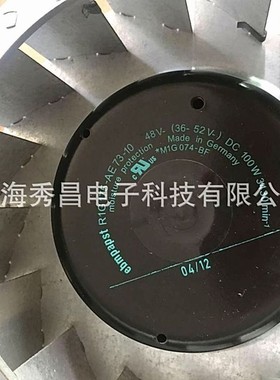 R1G175-AE73-10 48V(36-52W)100W 原装德国ebmpapst 进口离心风机