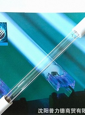 EXCELITAS 10W GPH212T5L/4 实验室用紫外线灯 单波长水处理灯管